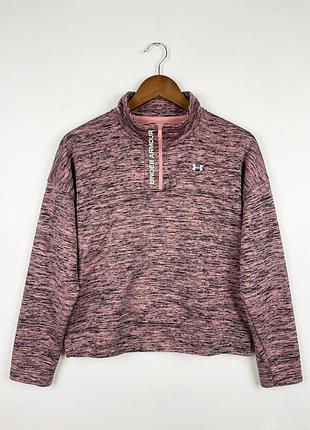 Кофта 1/3 зіп under armour спорт оригінал m жіноча меланж
