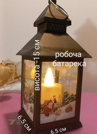 Свечи светильники новогодние фонарь фонарик новогодний бронза