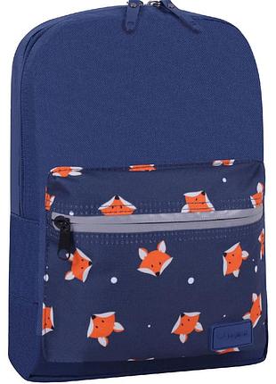 Рюкзак bagland молодежный mini 8 л. синий 742 (0050866)