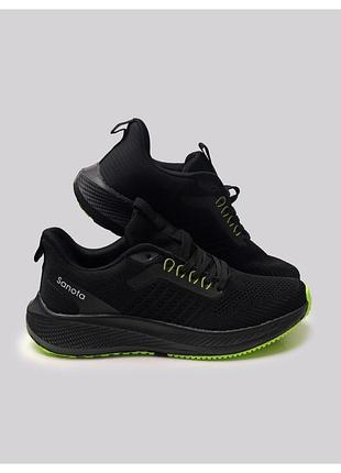 Кросівки чоловічі