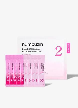 Numbuzin no.2 rose pdrn collagen plumping serum duo mini – набор сывороток для упругости кожи с pdrn и коллагеном (10 стиков)