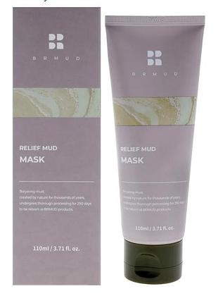Brmud relief mud mask глиняная маска для лица 150 мл