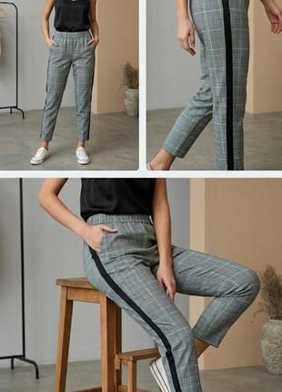 Брюки брюки женские в клетку