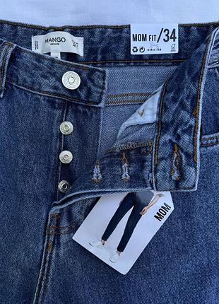Джинси mom mango сині розмір 34 xs-s