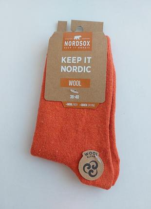 Носки бренда nordsox, модель "woolatch quick drying", доступные в размерах 36-40