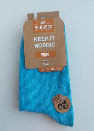 Носки бренда Nordsox, модель "woolatch quick drying", доступные в размерах 36-40