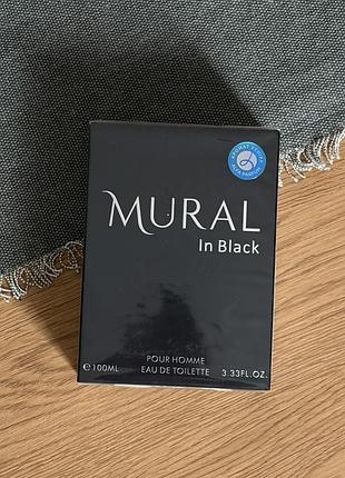 Парфум чоловічий mural in black новий запакований