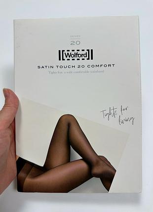 Wolford жіночі капронові пісочні / бежеві колготи з логотипом 20 ден оригінал