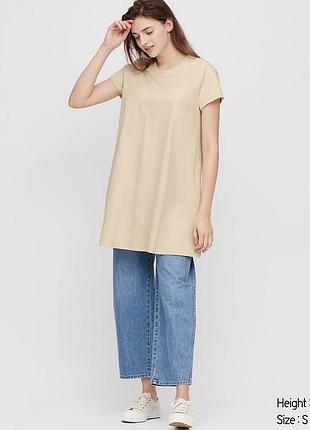 Бежеве плаття футболка а-форми з кишенями uniqlo