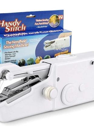 Міні швейна машинка ручна handy stitch