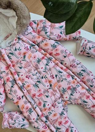 Комбінезон