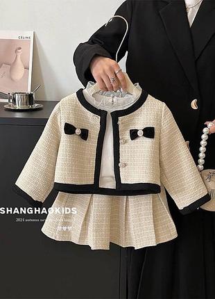 Нарядный твидовый комплект для девочек