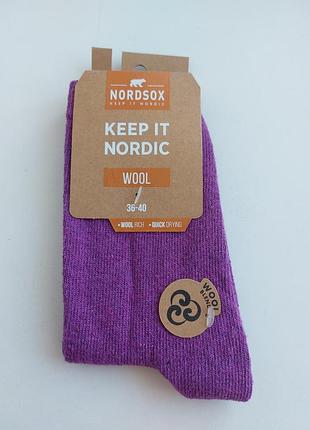Носки бренда nordsox, модель "woolatch quick drying", доступные в размерах 36-40