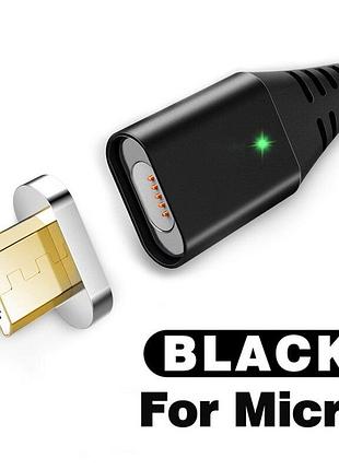 Магнитный кабель для зарядки usb - micro usb / микро юсб зарядный провод шнур для телефона смартфона wa72b