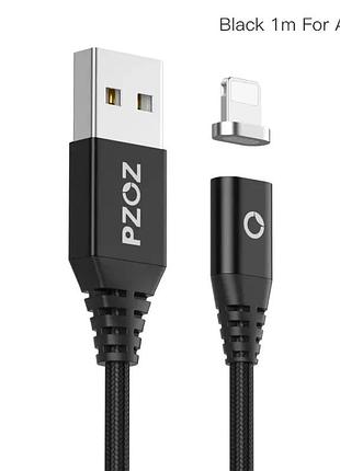 Магнитный кабель для зарядки usb - lightning зарядный зарядка провод шнур на iphone айфон лайтнинг nj55b