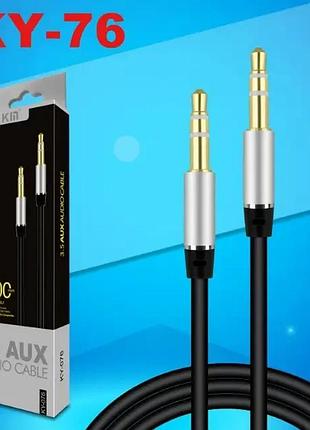 Аудио кабель audio cable kin aux mini jack 3.5мм - 3.5мм / 3.5mm to 3.5mm 1 метр qc32bs