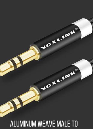 Аудіо кабель aux voxlink 2 метри mini jack 3.5мм – 3.5мм для навушників, колонок 3.5mm to 3.5mm xc55s-2