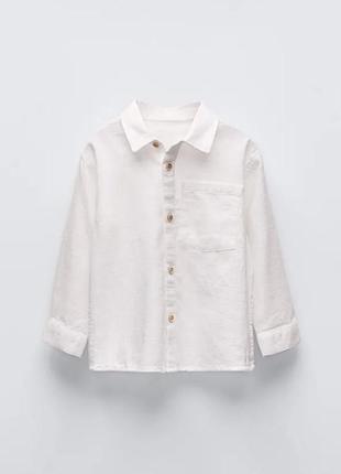 Сорочка біла з рефльоноі тканини для хлопчика zara