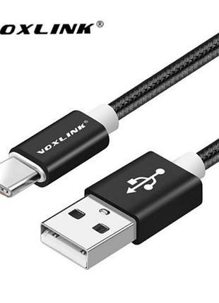Кабель для зарядки телефону планшета voxlink usb - type-c 2м. зарядний провід шнур юсб на тайп з ky5