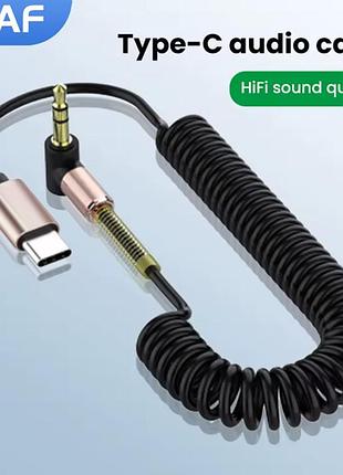 Аудіо кабель aux type-c - mini jack 3.5 мм, адаптер перехідник usb-c to aux для навушників та звуку cd431q