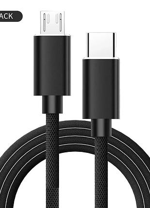 Кабель для зарядки телефона смартфона tiegem type-c - micro usb 1м. зарядный провод шнур тайп с на микро юсб