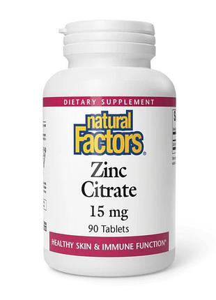 Zinc citrate 15mg - 90 tabs