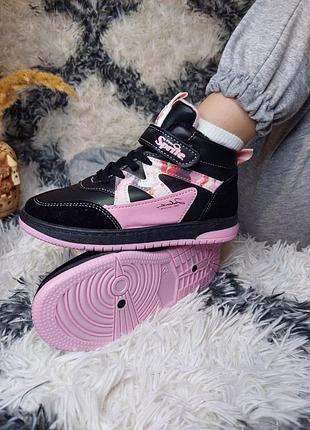 Кросівки дитячі розмір 26-30