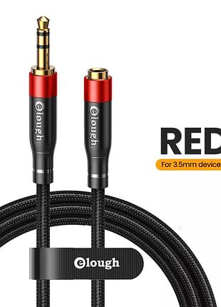 Удлинитель аудио кабель 2 метра premium mini jack 3.5мм m - 3.5мм f / 3.5mm m to 3.5mm f fwq2r