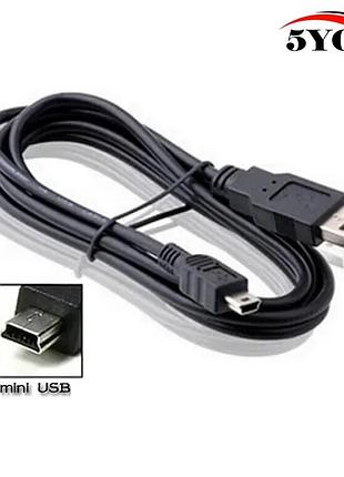 Кабель дріт usb-mini usb 0.5 м /юсб — міні юсб dr871