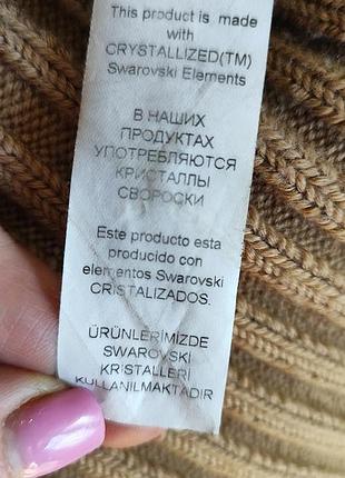 Чудова тепла кофта,з натуральним хутром 10
