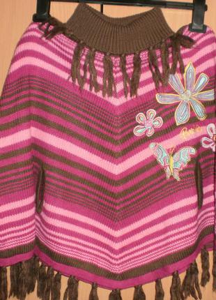 Пончо барбі