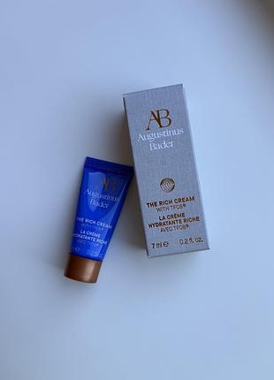 Щоденний зволожуючий крем augustinus bader the cream