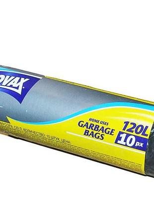 Пакеты для мусора 120л.10шт 7343 тм novax