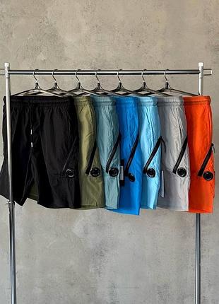 Cp company nylon metal shorts