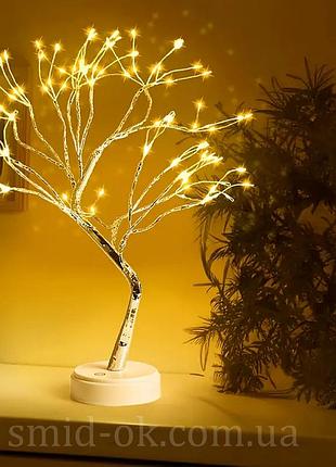 Світильник бонсай тепле біле led-підсвічування дерево сріблястого кольору 2 режими 3-аа батарейки usb нічник warm white