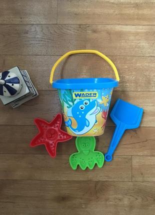 Детский набор для игры в песочнице ведерко паски лопатка wader