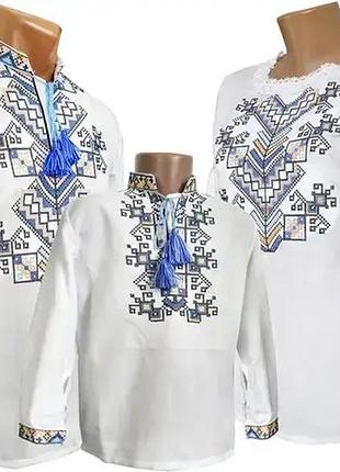 Біла домоткана сорочка вишиванка для хлопчика родина family look 92 98 104 110 116 122 128 134 140 122