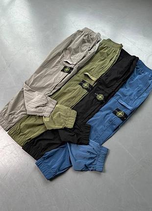 Stone island nylon metal cargo pants