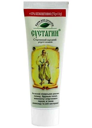 Крем 86г для суставов сустагин 75г11г тм triuga