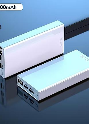 Повербанк gyx 20000 mah с led-дисплеем sp05 (белый)