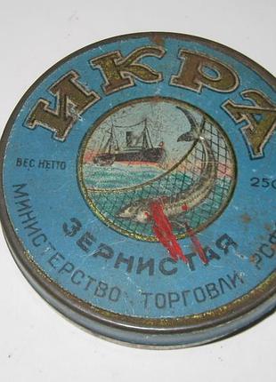 Банка жестяная икра зернистая министерство торговли рсфср периода ссср жесть