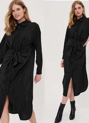 Сукня довга