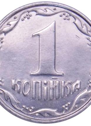 1 копійка 2012 рік xf - unc