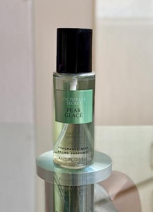 Парфумований міні спрей для тіла victoria’s secret pear glacé