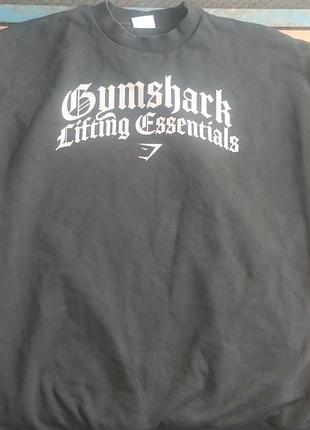 Свитшот мужской gymshark оригинал