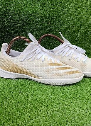 Подростковые футбольные футзалки бампы adidas x ghosted