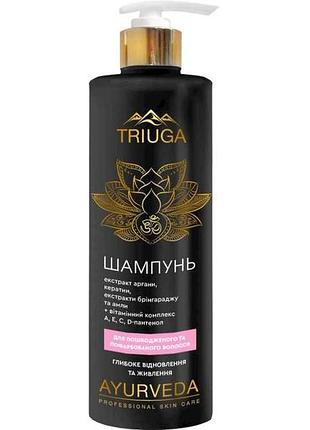 Шампунь 500 мл глубокое восстановление и питание тм triuga ayurveda