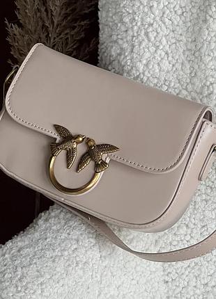 Модная женская сумка повседневная бежевого цвета love box bag pinko удобная маленькая элегантная сумочка через плечо пинко