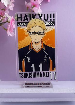 Акриловая фигурка кей цукишима – аниме волейбол haikyuu!!
