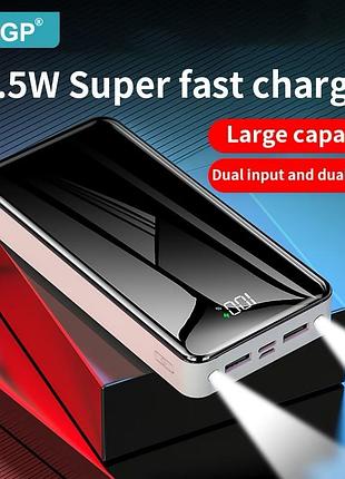 Повербанк 20000 mah с двумя фонариками и быстрой зарядкой b80s (красный)